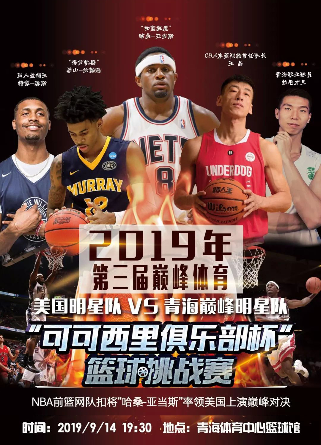 步证明