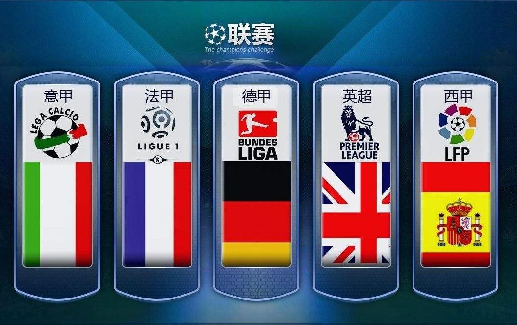 近日在乒乓 近日在乒乓